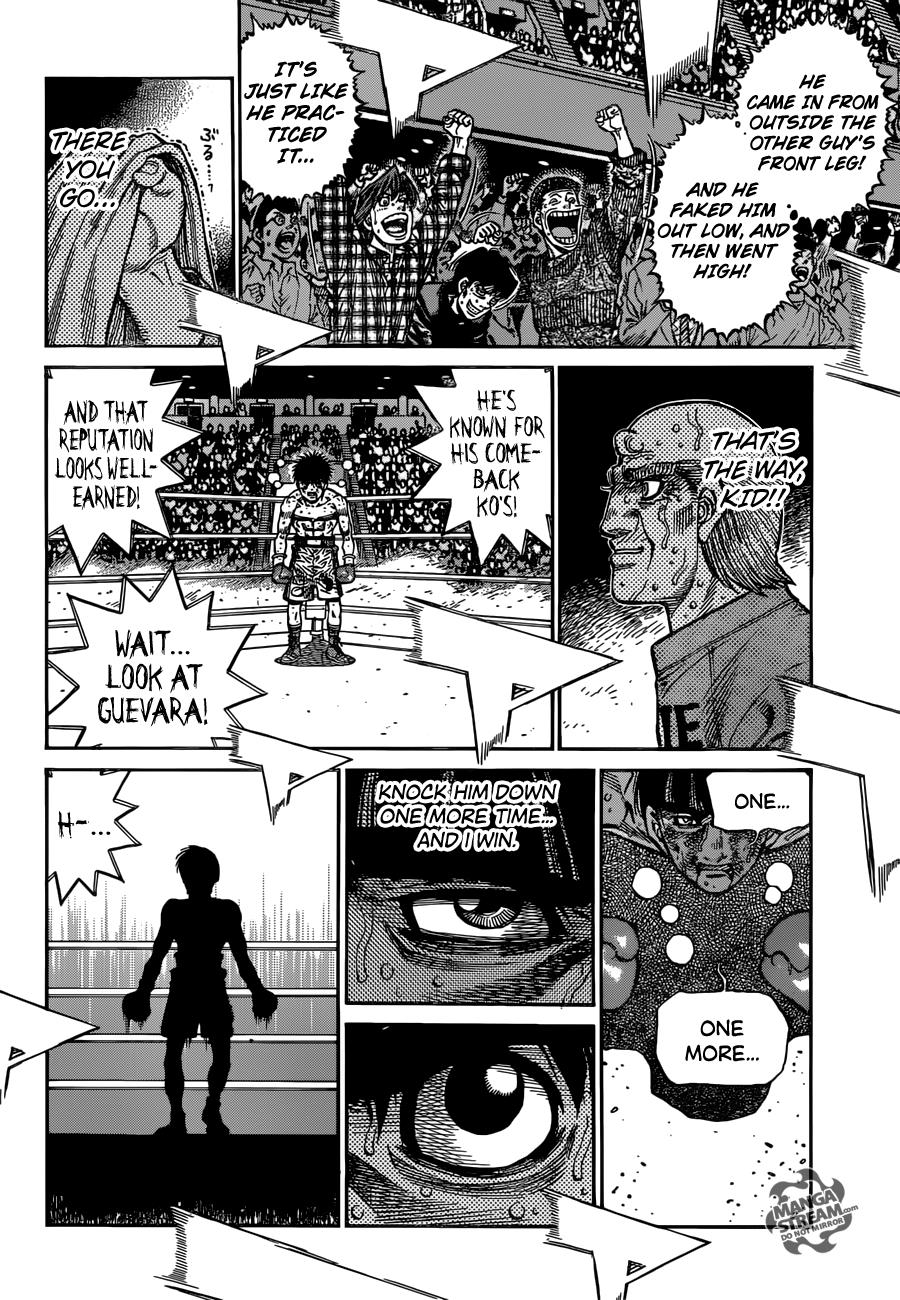 Hajime no Ippo Chapter 1200 — page 7