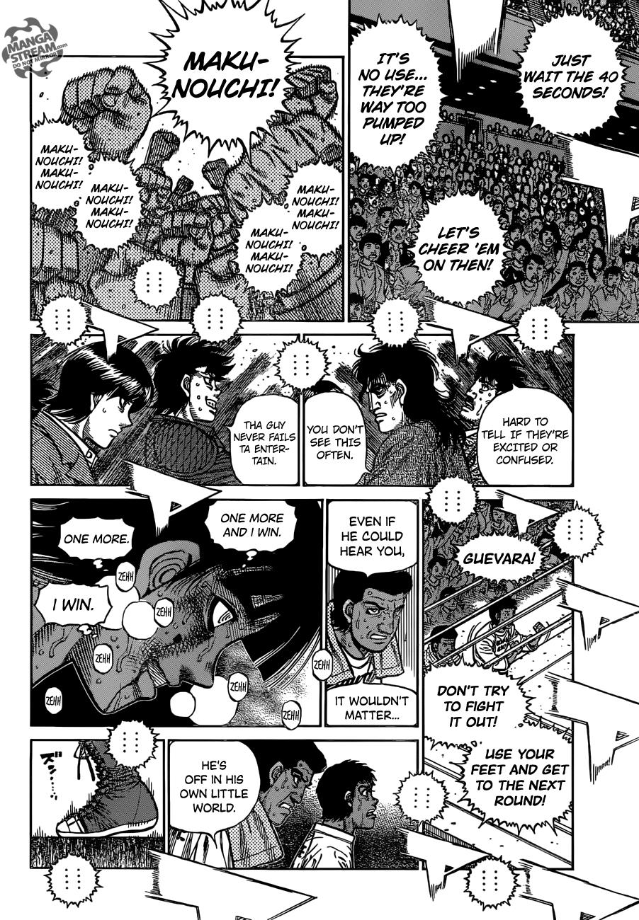 Hajime no Ippo Chapter 1200 — page 12