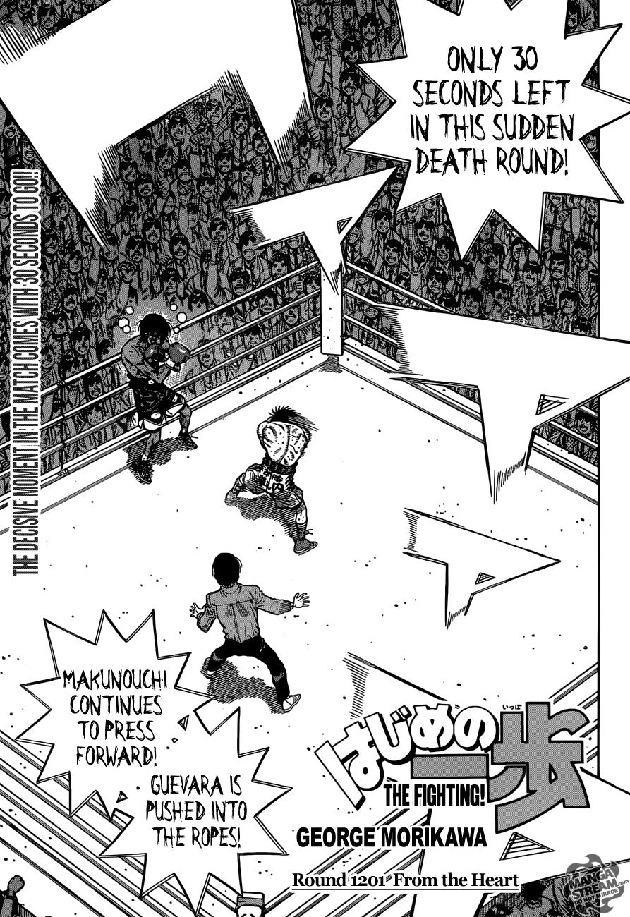 Hajime no Ippo Chapter 1201 — page 1