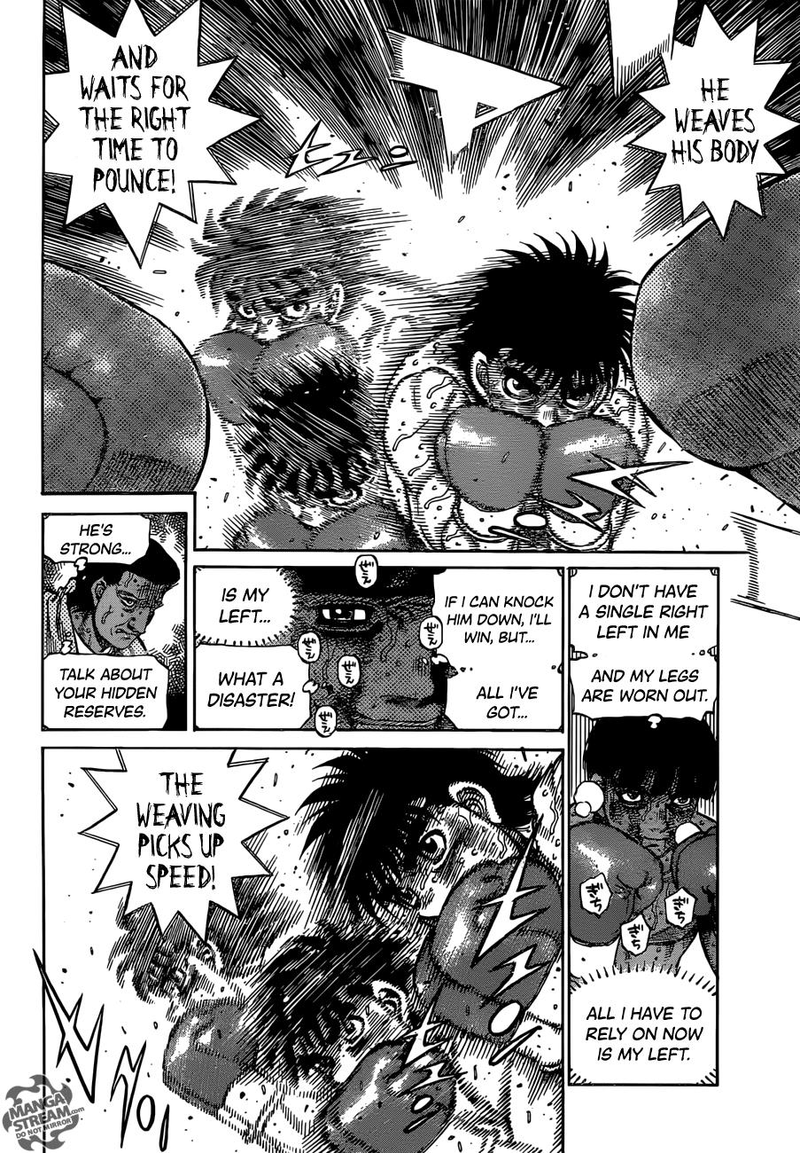 Hajime no Ippo Chapter 1201 — page 7
