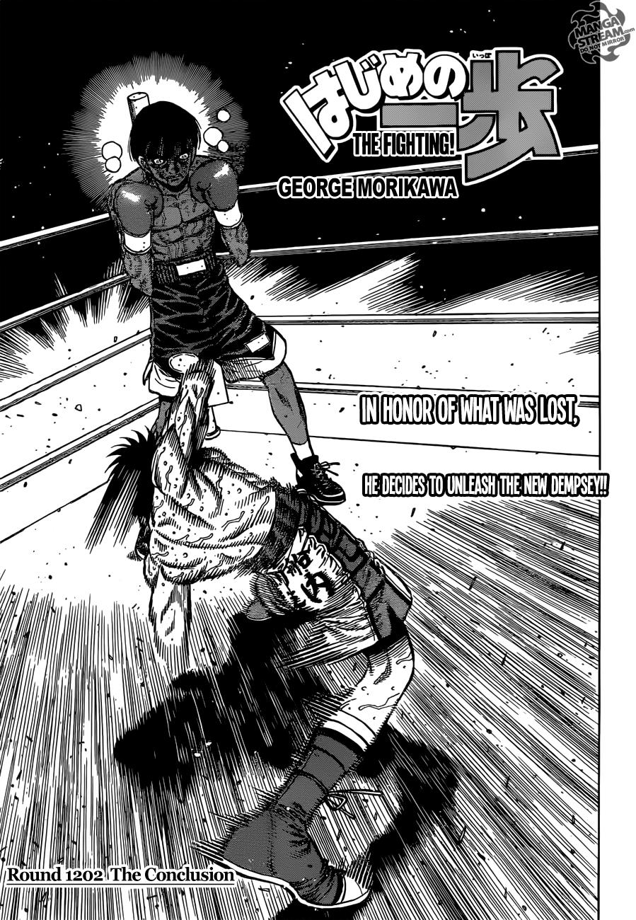 Hajime no Ippo Chapter 1202 — page 1
