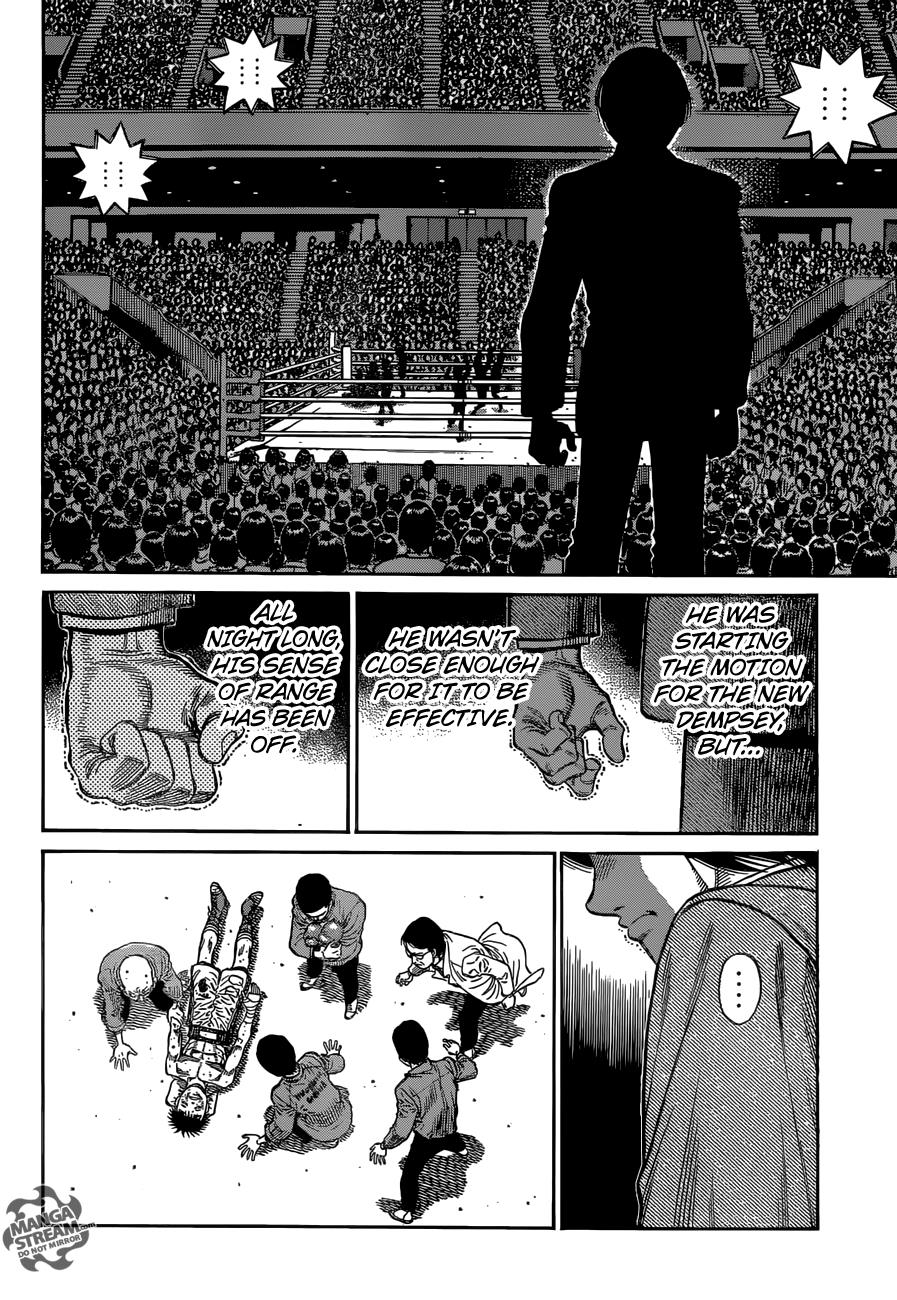 Hajime no Ippo Chapter 1203 — page 5