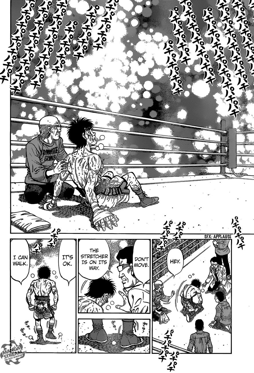 Hajime no Ippo Chapter 1203 — page 9