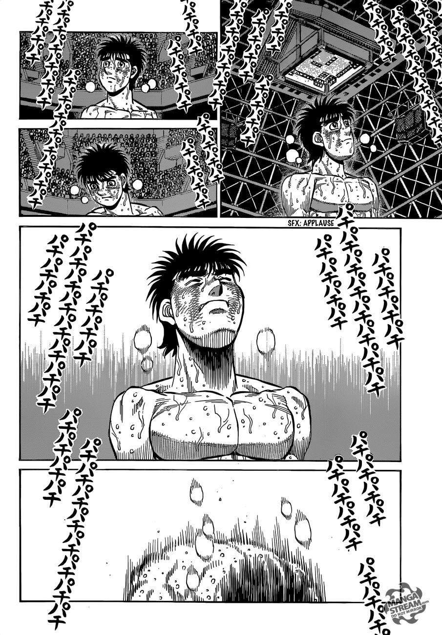 Hajime no Ippo Chapter 1203 — page 11