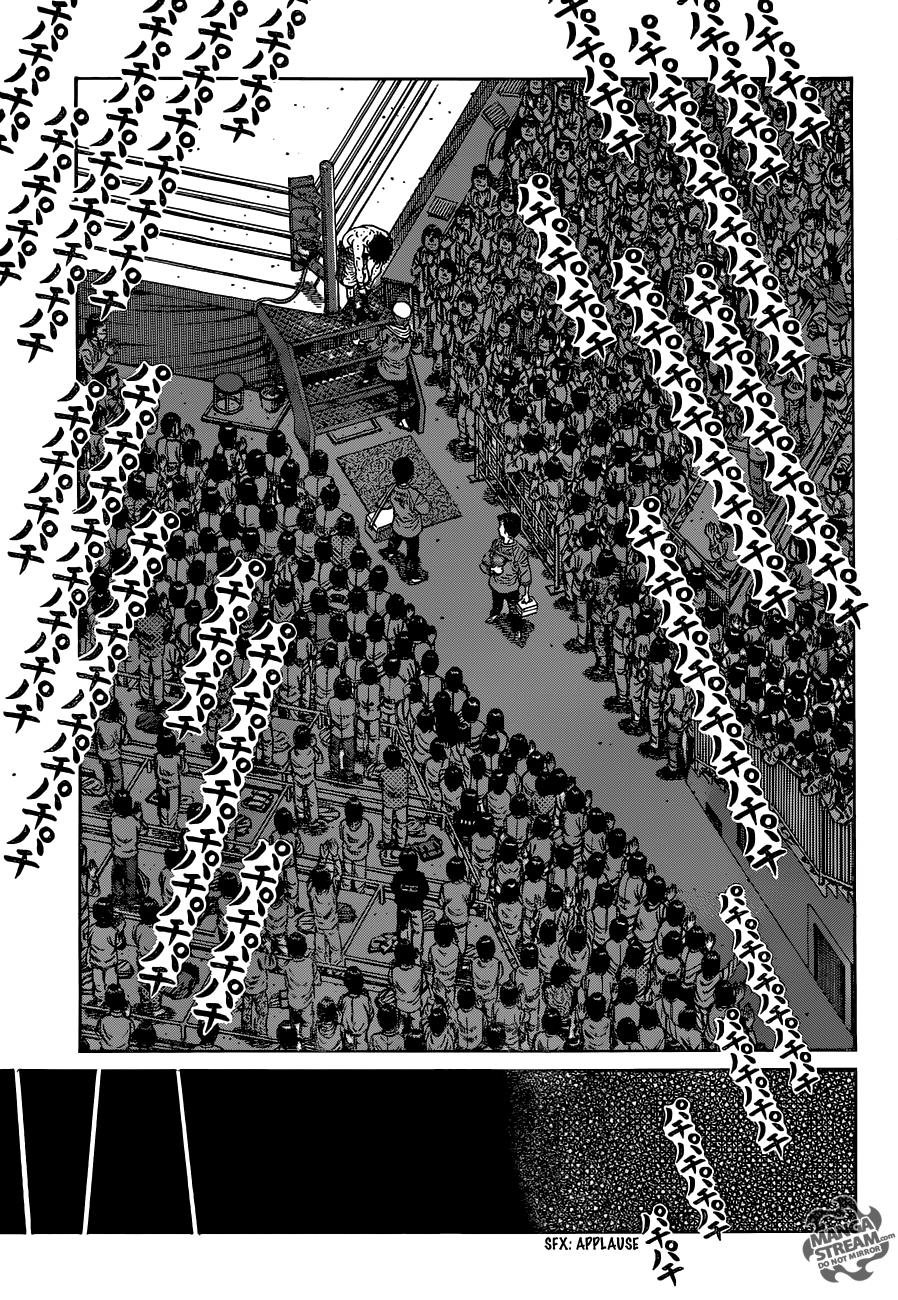 Hajime no Ippo Chapter 1203 — page 12