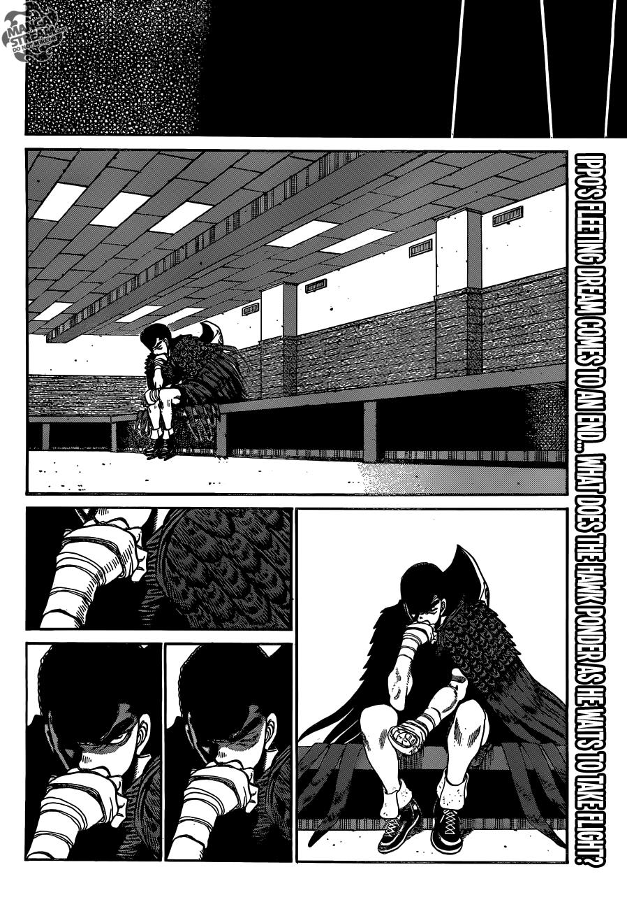 Hajime no Ippo Chapter 1203 — page 13