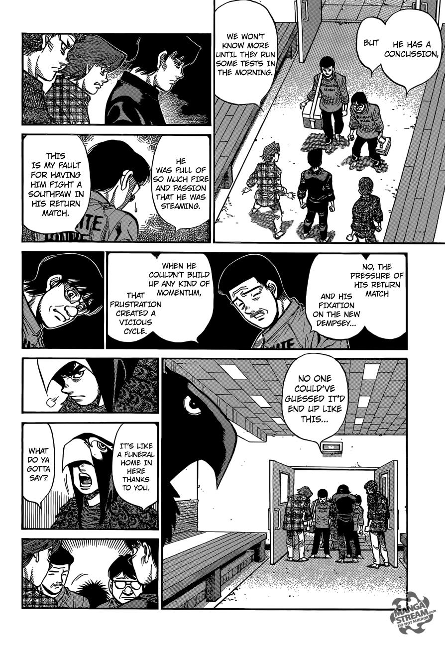 Hajime no Ippo Chapter 1204 — page 5