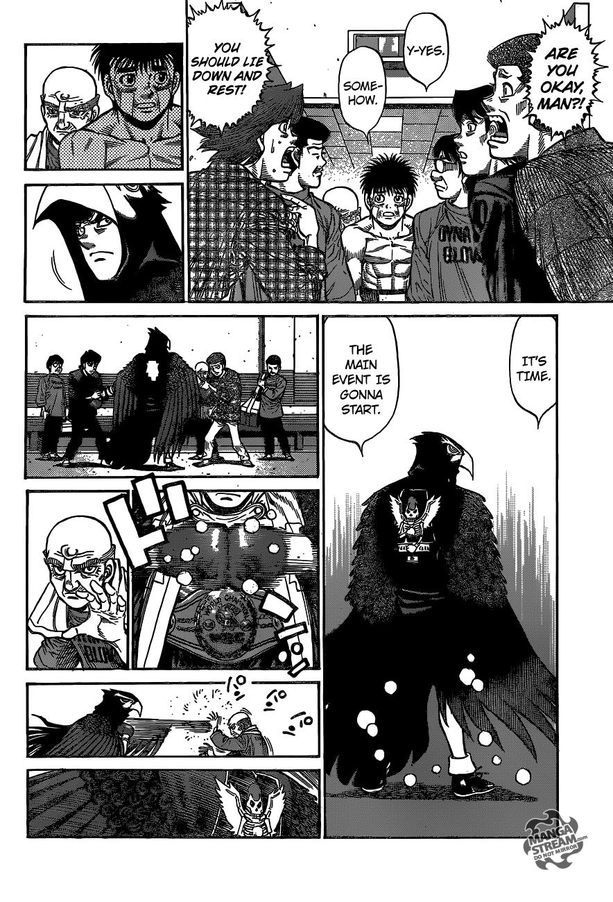 Hajime no Ippo Chapter 1204 — page 7