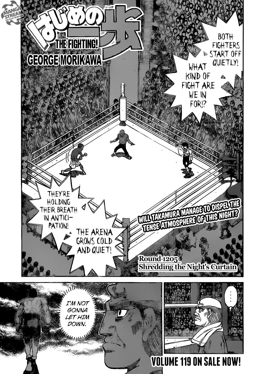 Hajime no Ippo Chapter 1205 — page 1