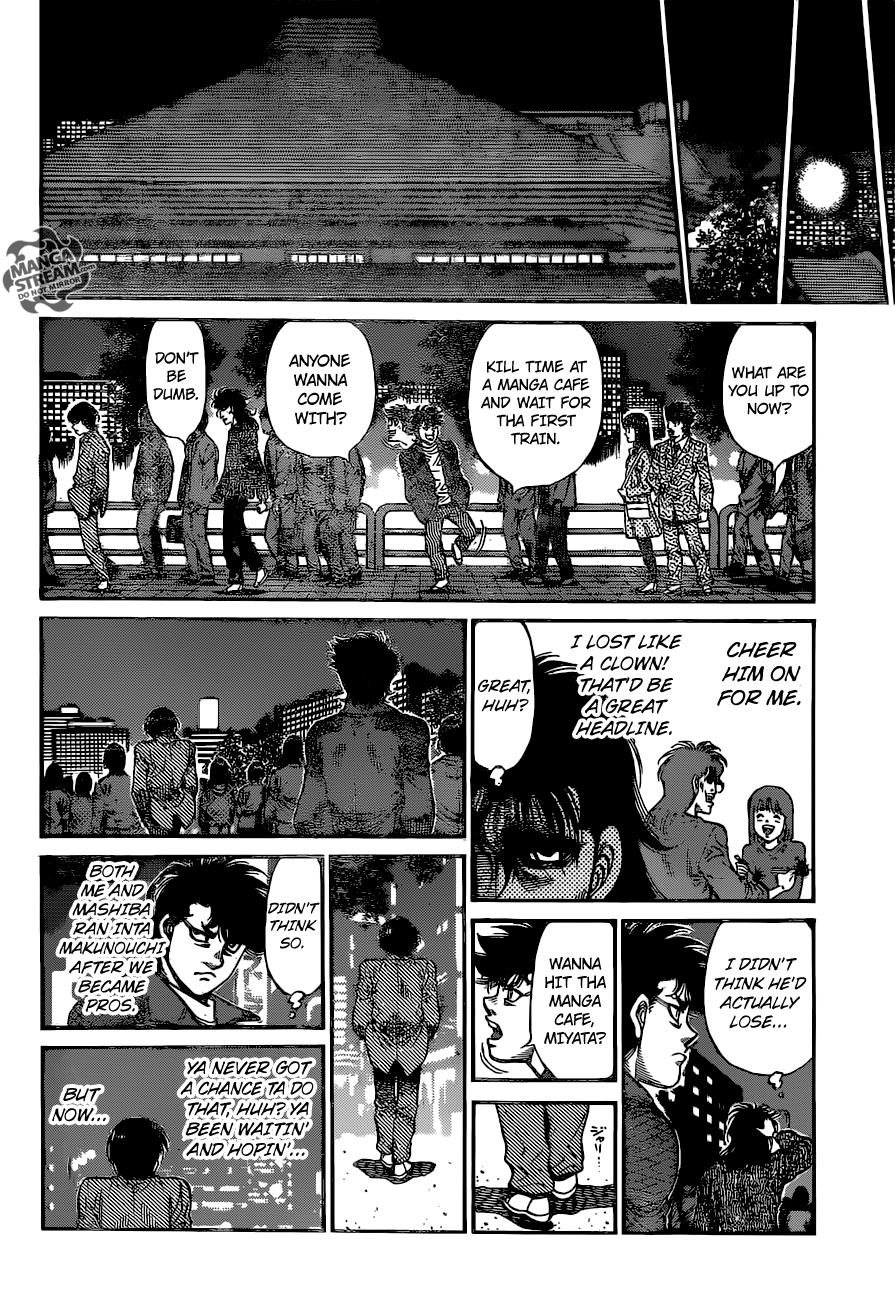 Hajime no Ippo Chapter 1205 — page 12