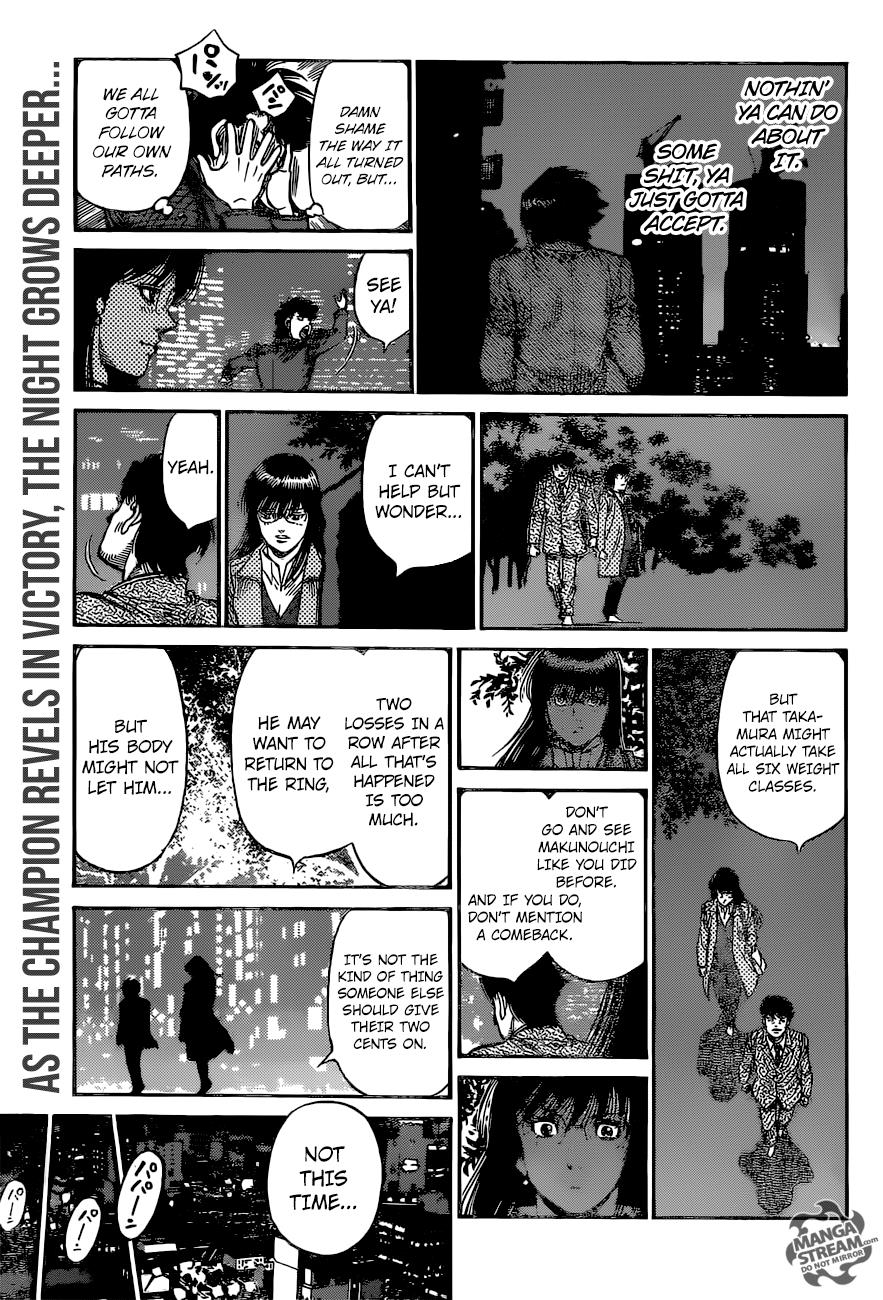 Hajime no Ippo Chapter 1205 — page 13