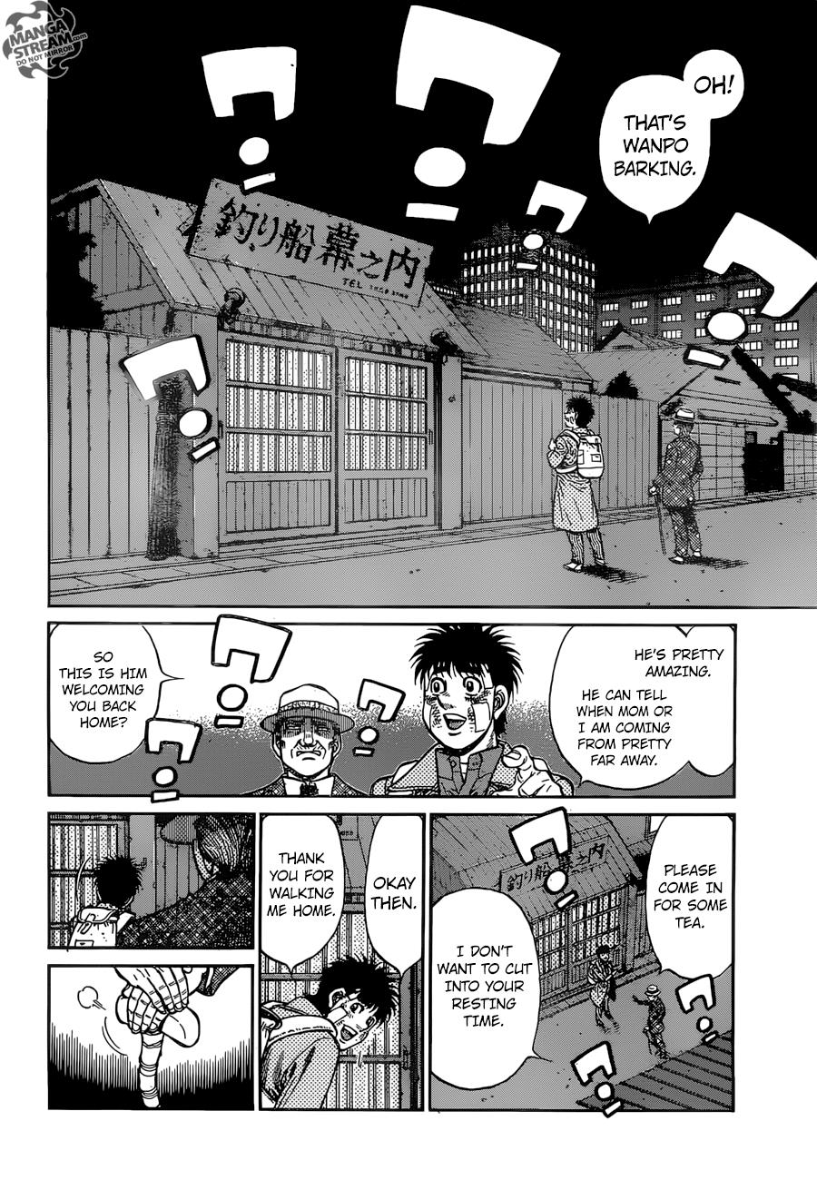 Hajime no Ippo Chapter 1206 — page 12