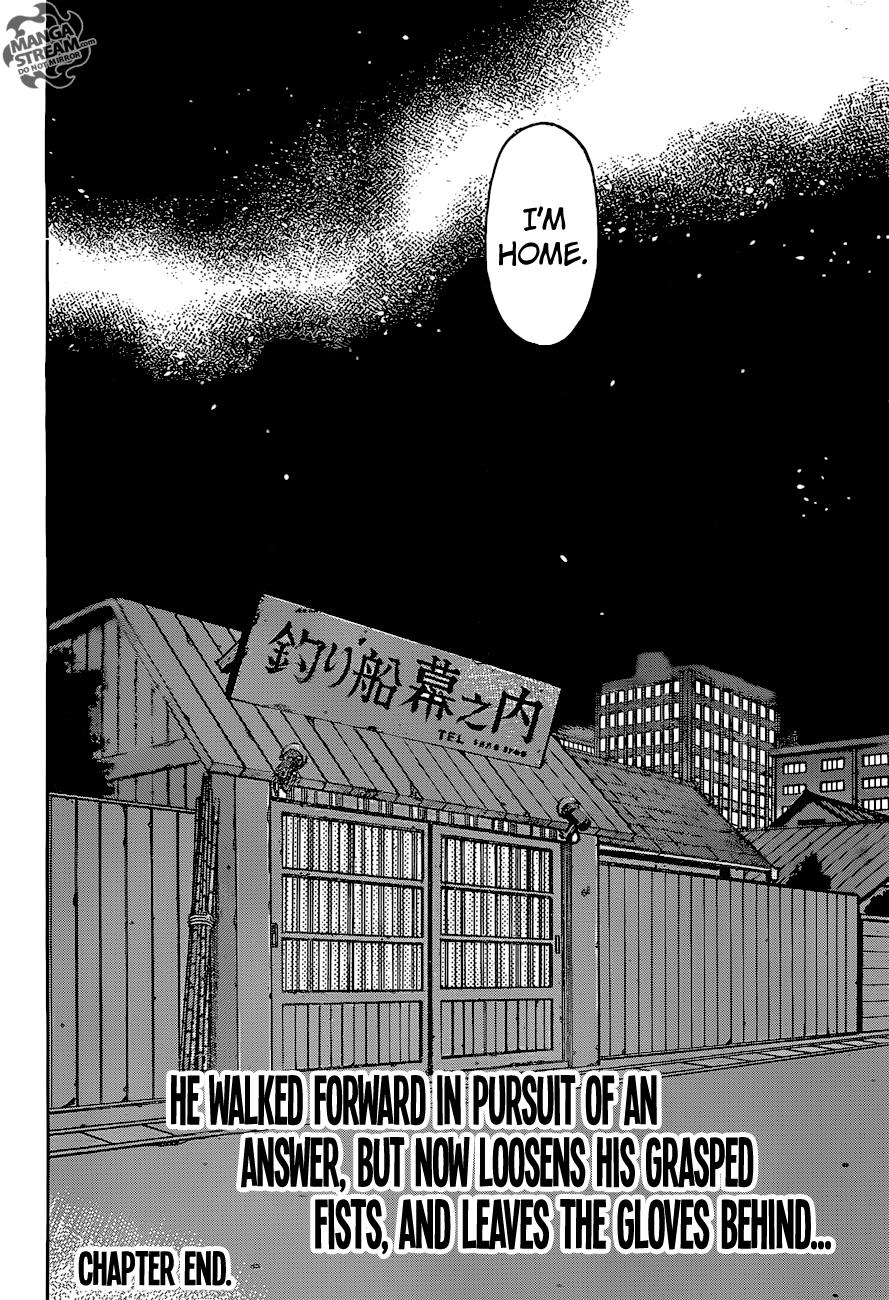 Hajime no Ippo Chapter 1206 — page 18