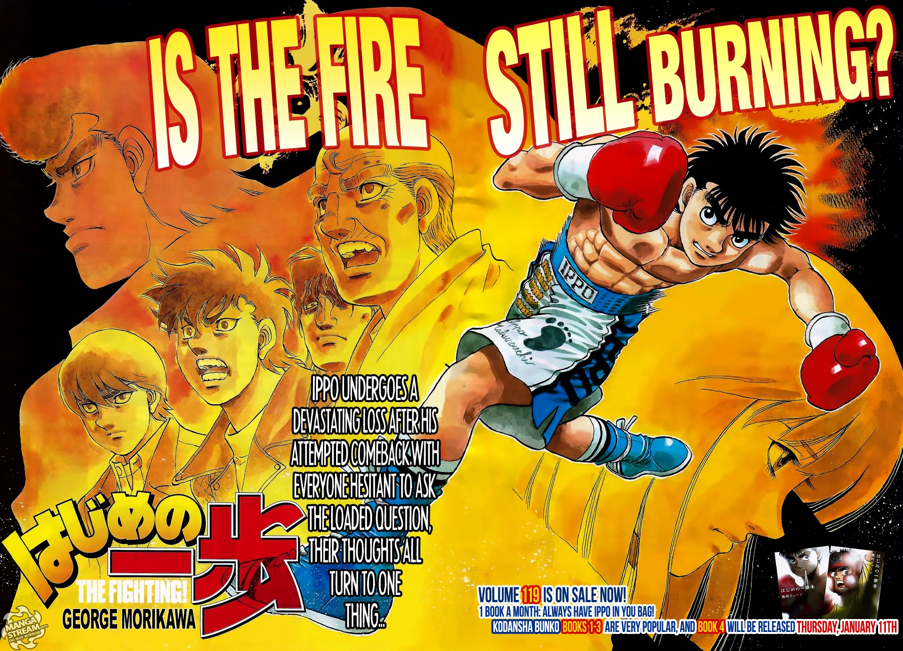 Hajime no Ippo Chapter 1207 — page 1