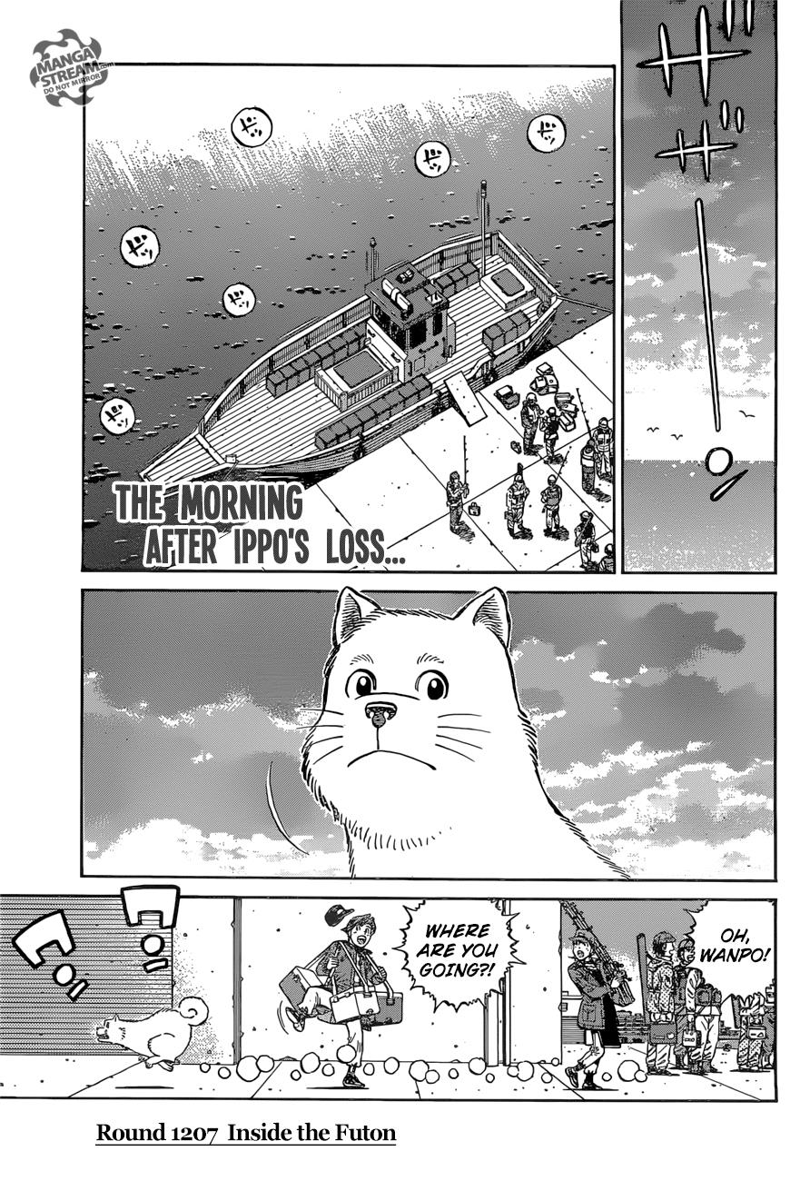 Hajime no Ippo Chapter 1207 — page 3