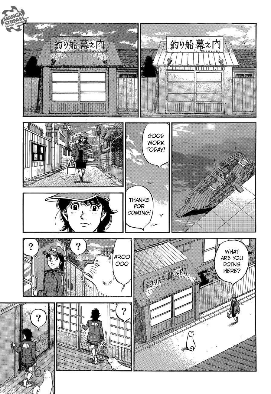 Hajime no Ippo Chapter 1207 — page 11