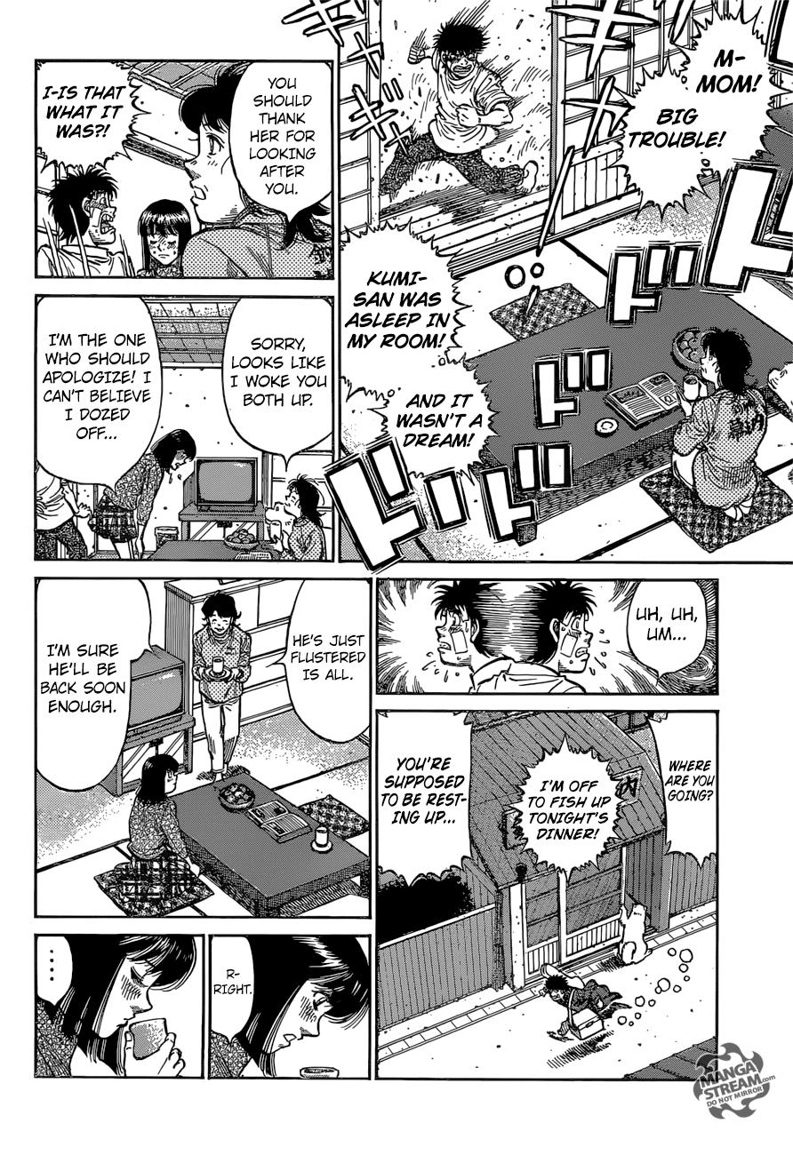 Hajime no Ippo Chapter 1207 — page 14