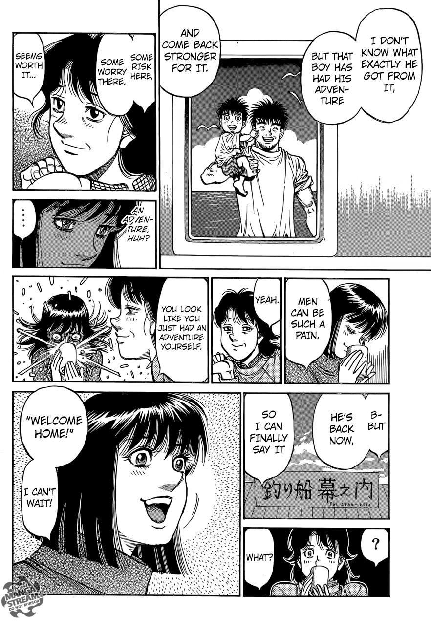Hajime no Ippo Chapter 1207 — page 17