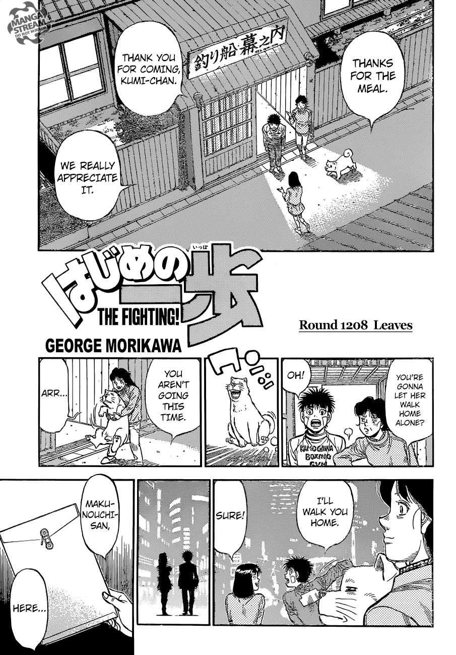 Hajime no Ippo Chapter 1208 — page 1