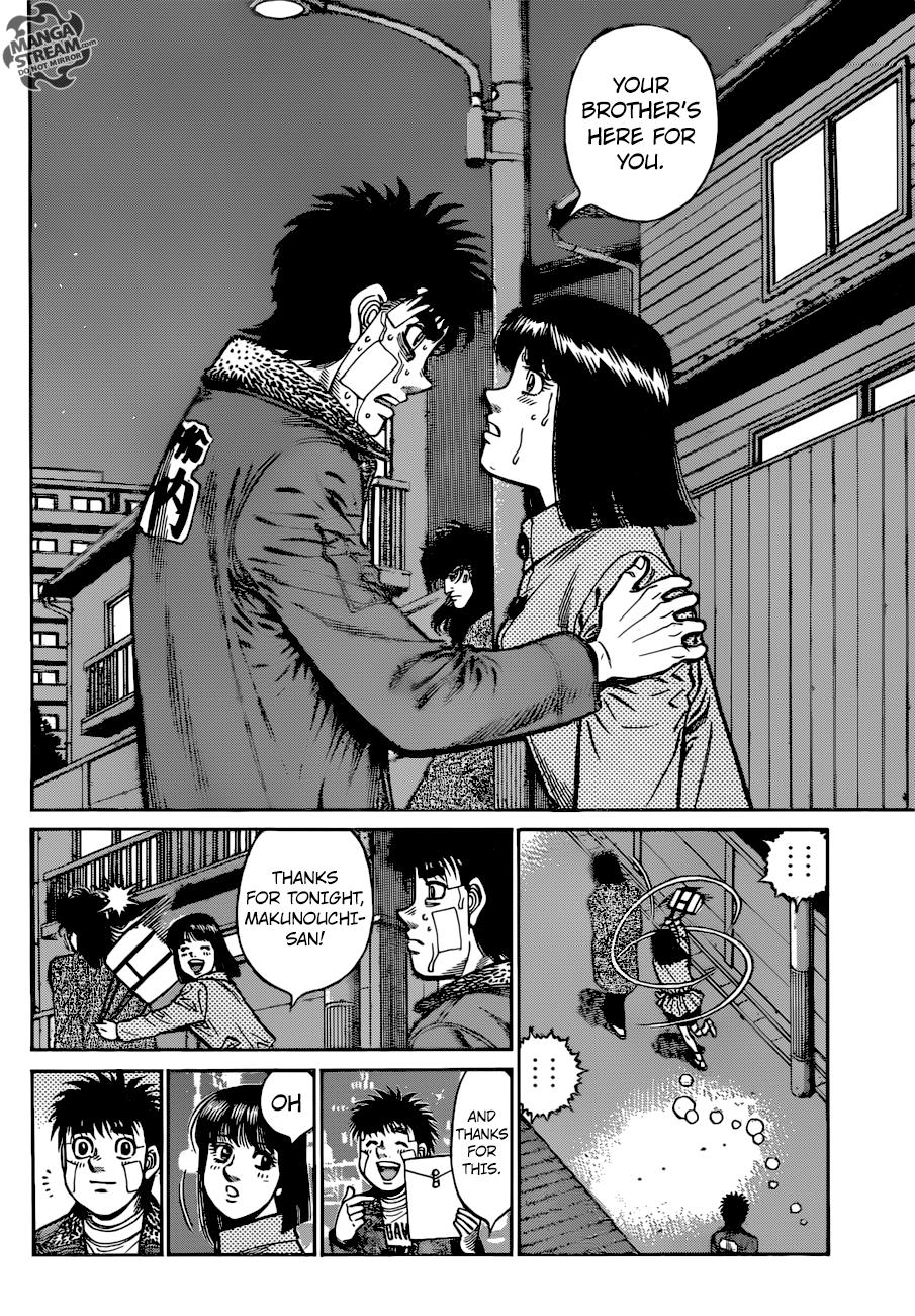 Hajime no Ippo Chapter 1208 — page 5