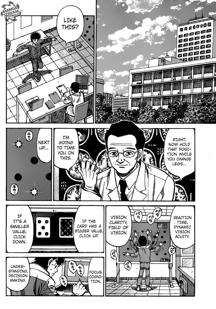 Hajime no Ippo Chapter 1208 — page 7