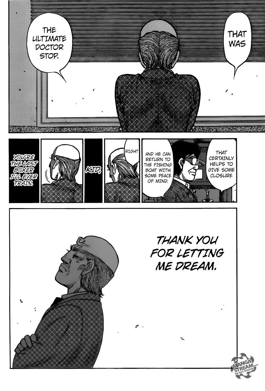 Hajime no Ippo Chapter 1209 — page 5