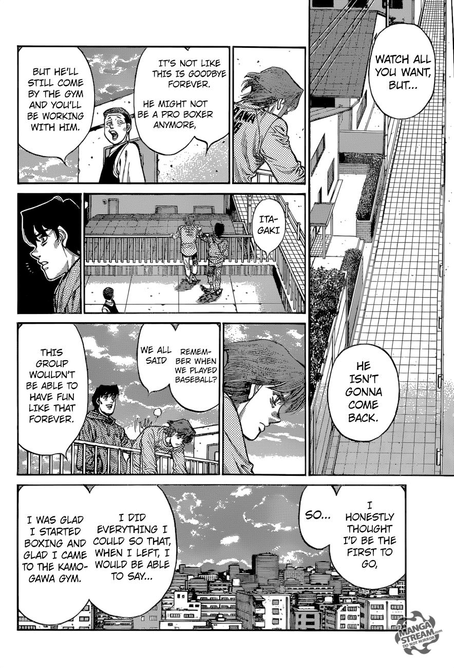 Hajime no Ippo Chapter 1209 — page 7