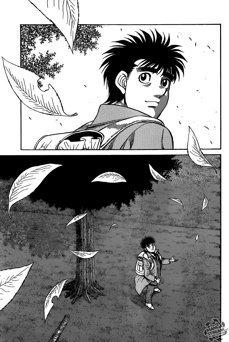 Hajime no Ippo Chapter 1209 — page 15