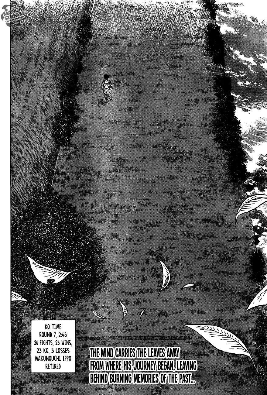Hajime no Ippo Chapter 1209 — page 16