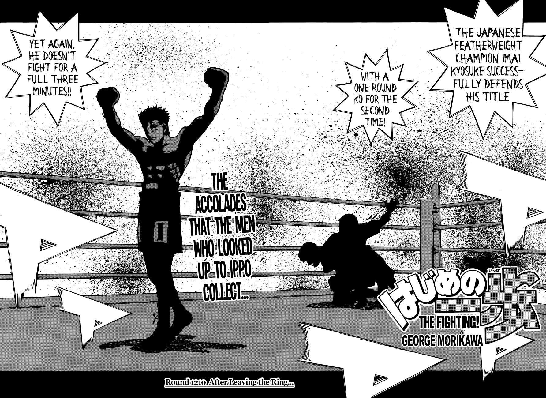 Hajime no Ippo Chapter 1210 — page 2