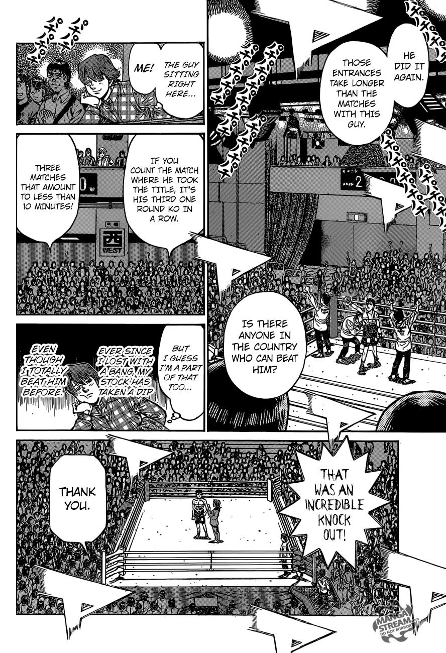 Hajime no Ippo Chapter 1210 — page 3