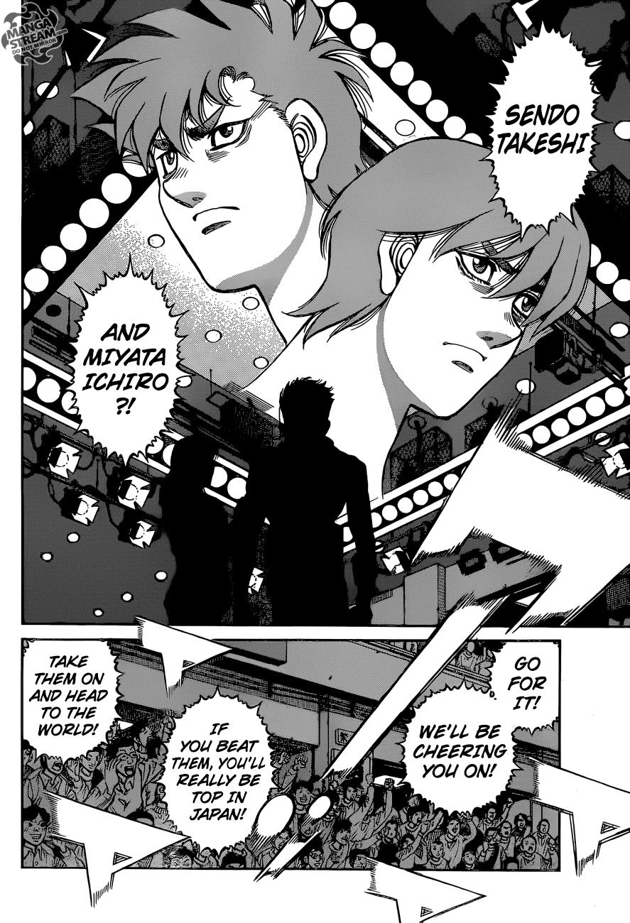 Hajime no Ippo Chapter 1210 — page 5