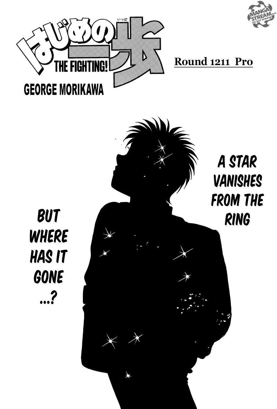 Hajime no Ippo Chapter 1211 — page 1