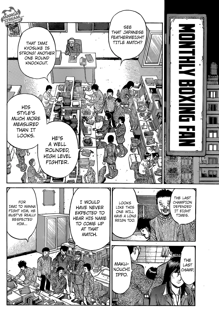 Hajime no Ippo Chapter 1211 — page 3