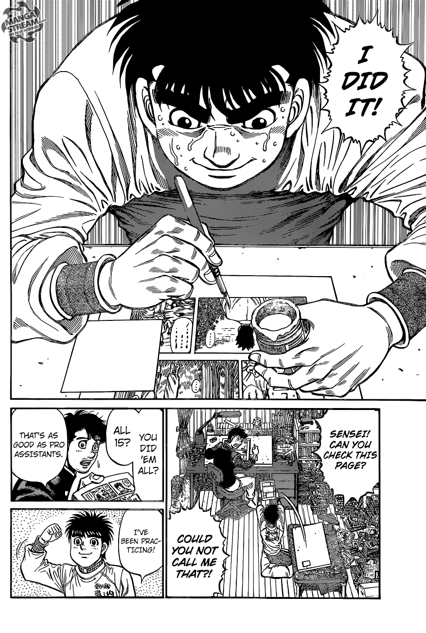 Hajime no Ippo Chapter 1211 — page 7