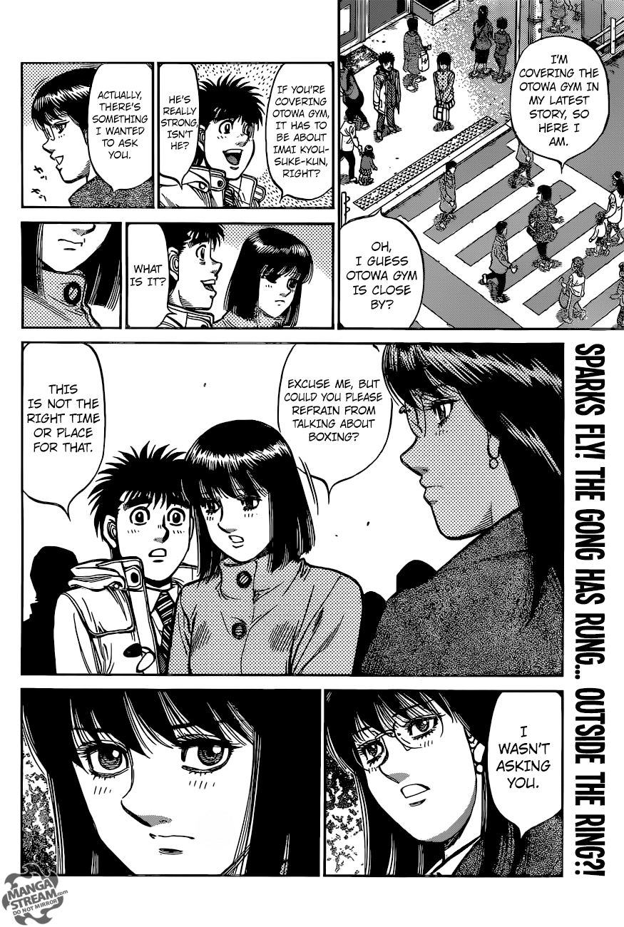 Hajime no Ippo Chapter 1211 — page 19