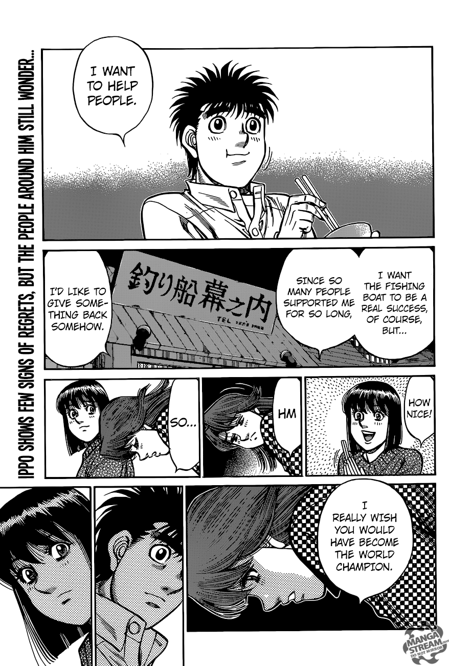Hajime no Ippo Chapter 1212 — page 14