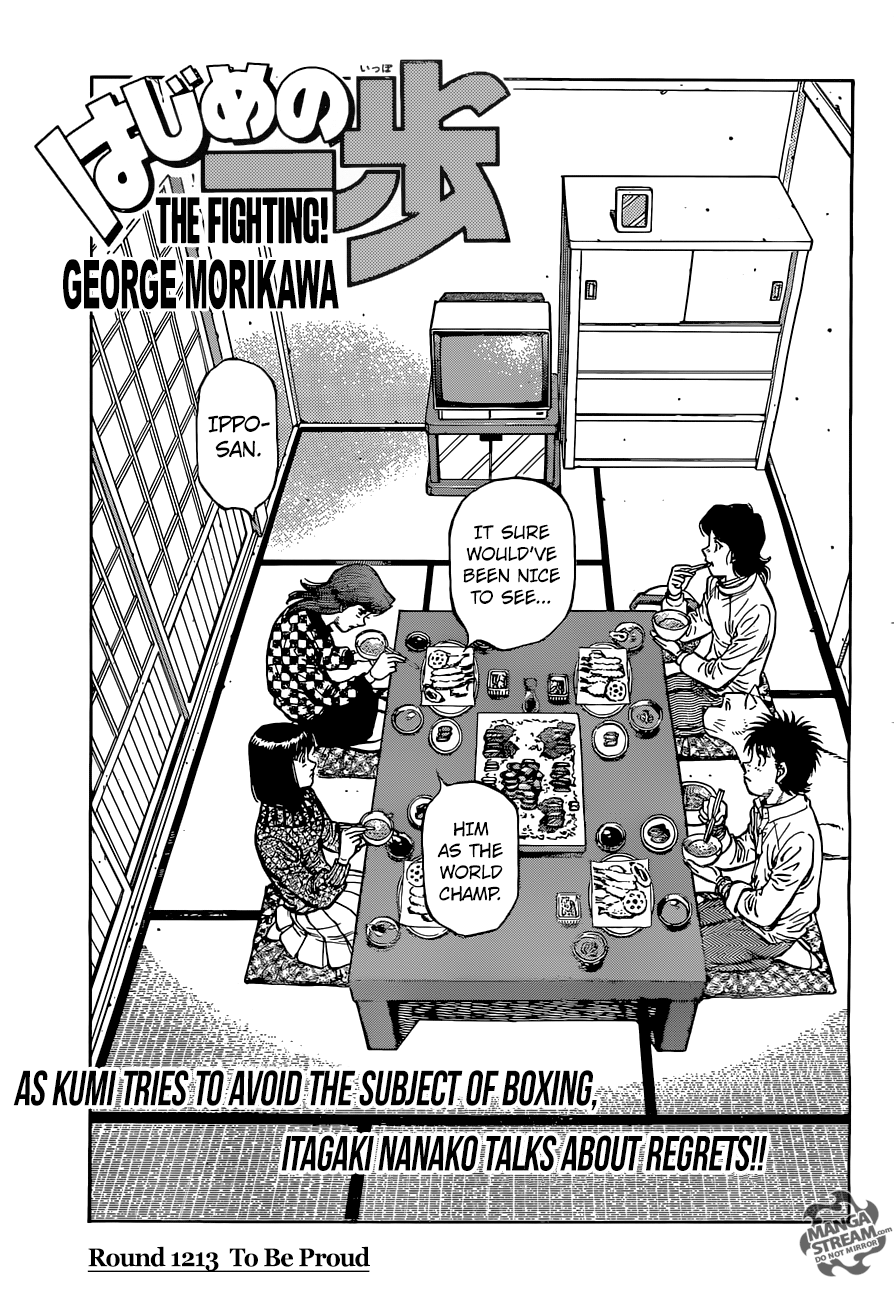 Hajime no Ippo Chapter 1213 — page 1