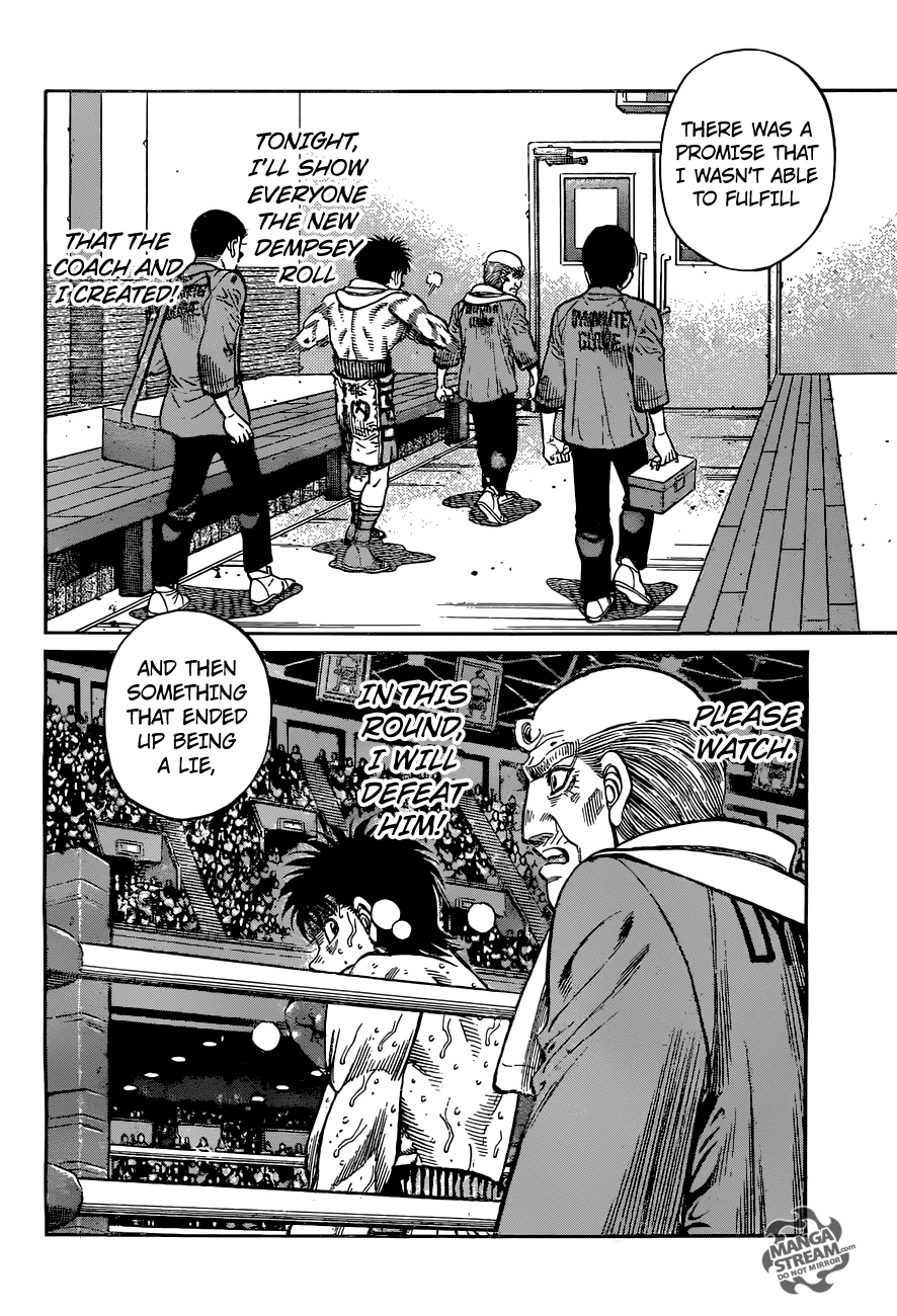 Hajime no Ippo Chapter 1213 — page 5