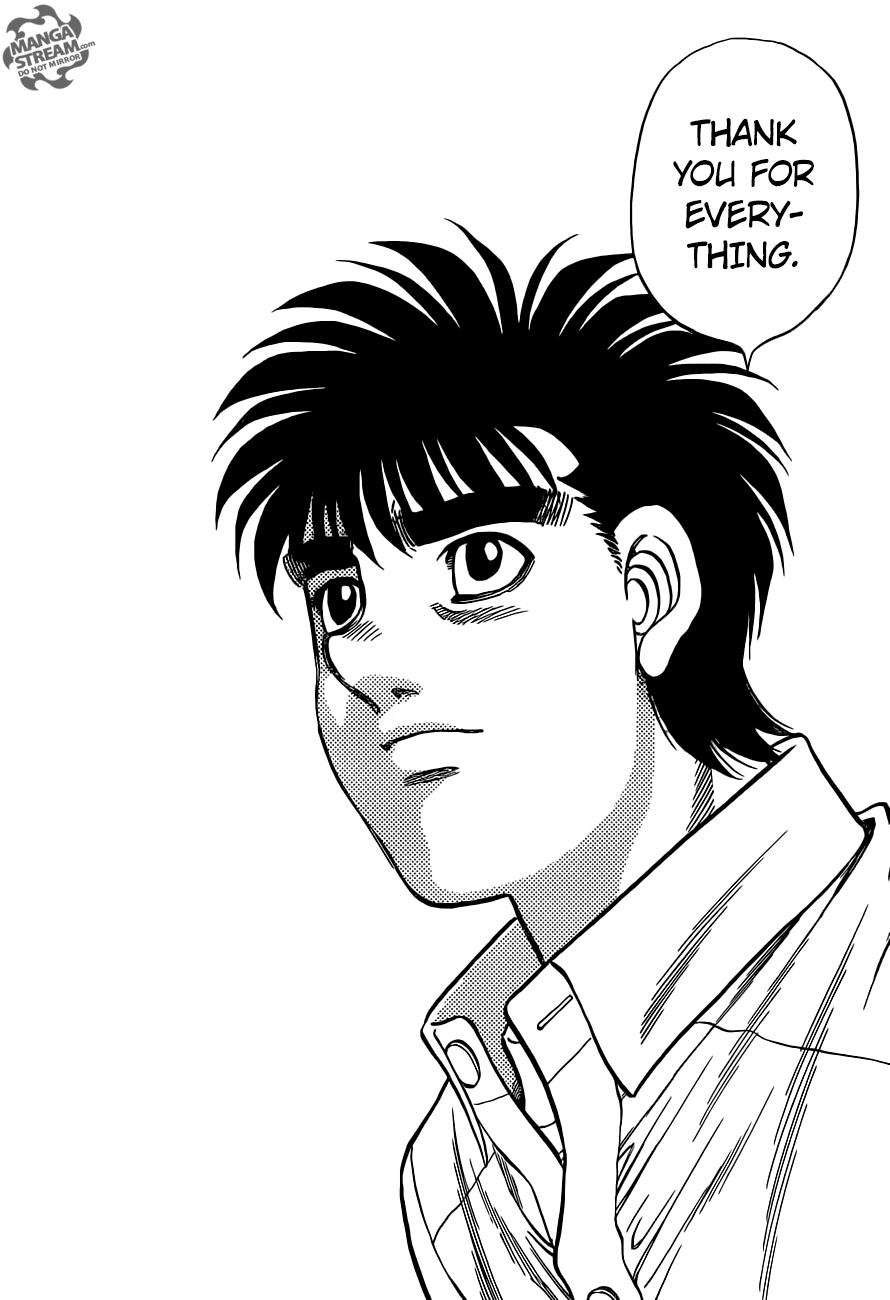 Hajime no Ippo Chapter 1213 — page 7