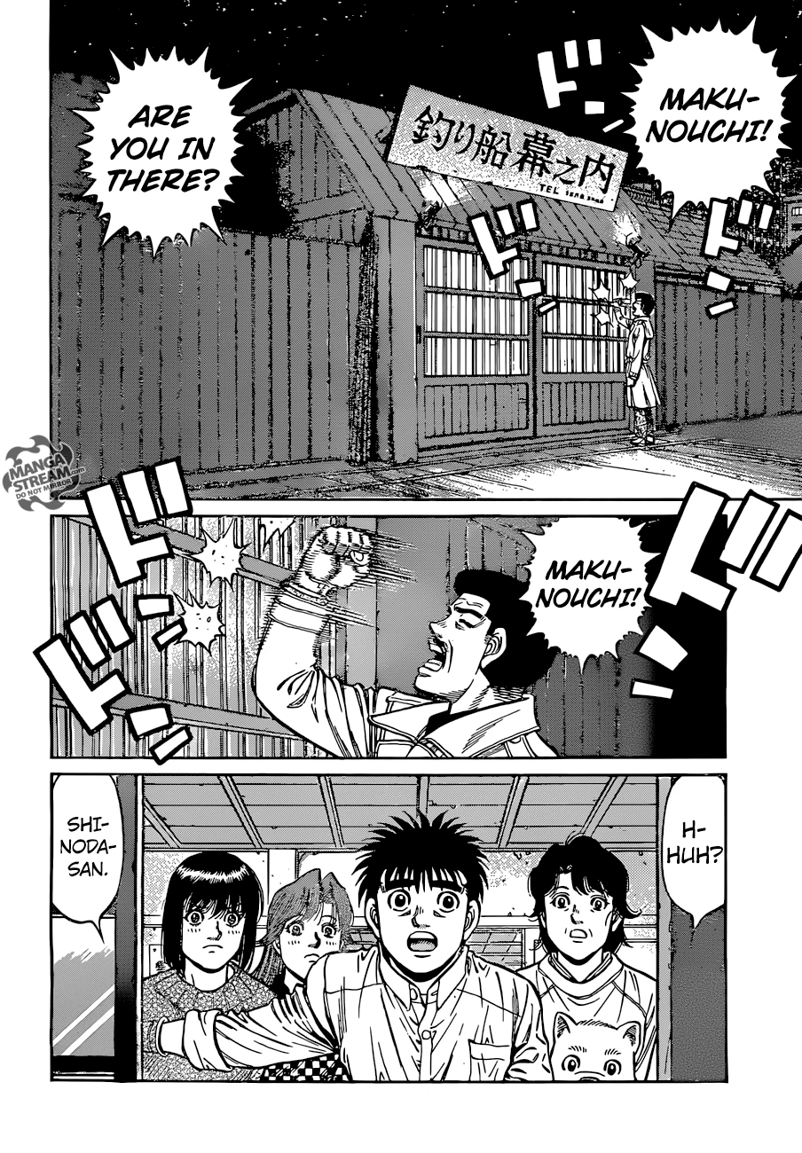 Hajime no Ippo Chapter 1213 — page 13