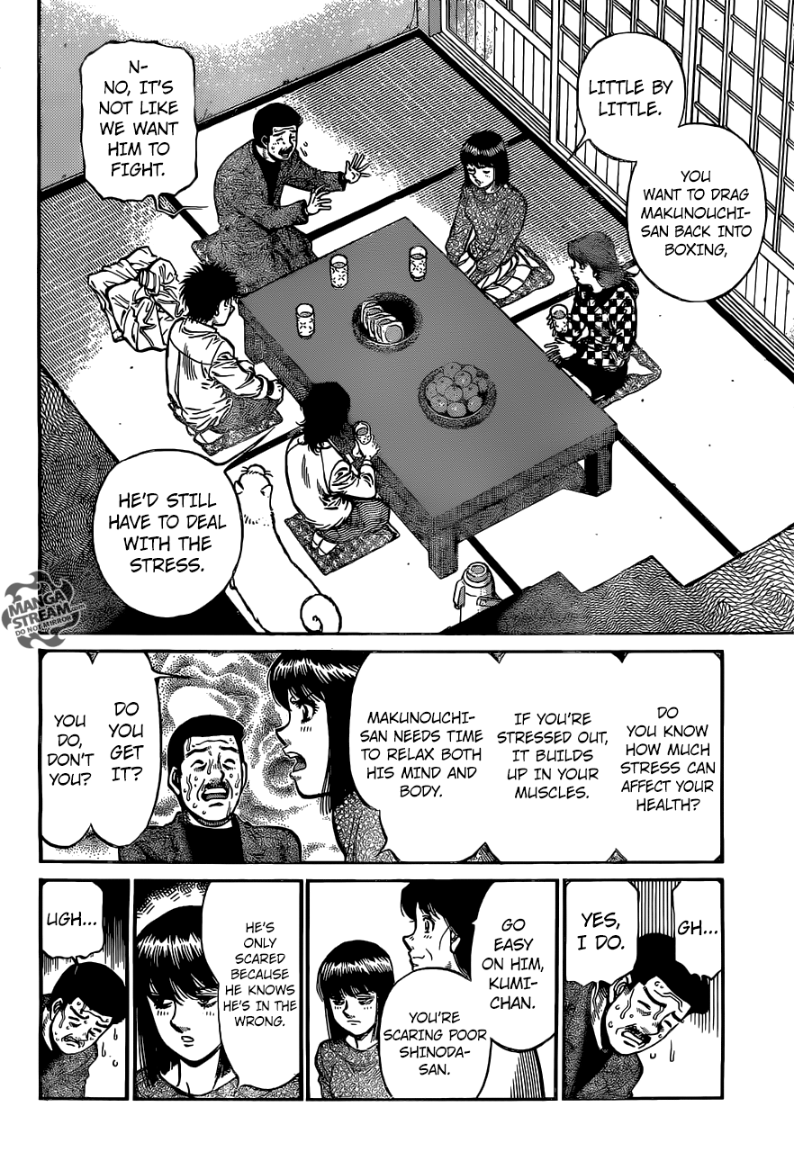 Hajime no Ippo Chapter 1214 — page 3