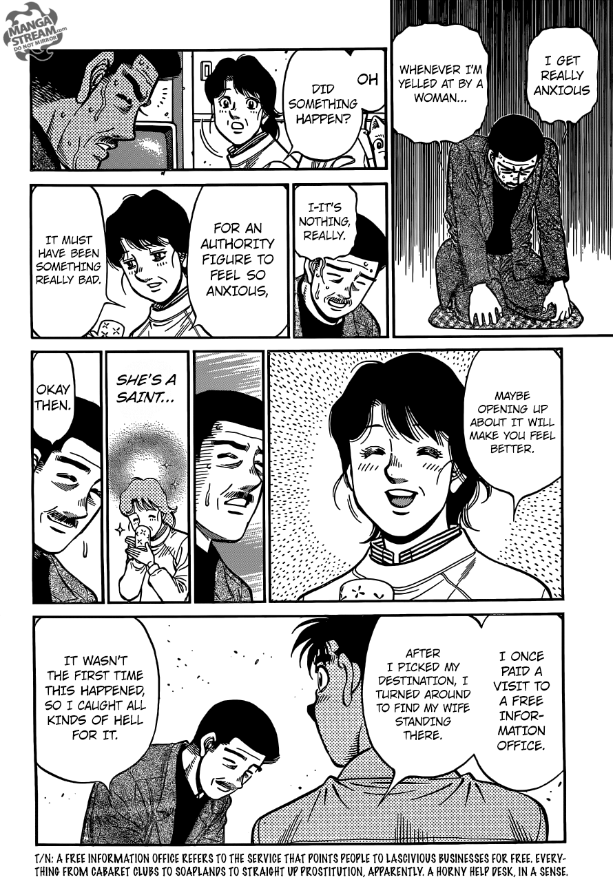 Hajime no Ippo Chapter 1214 — page 5
