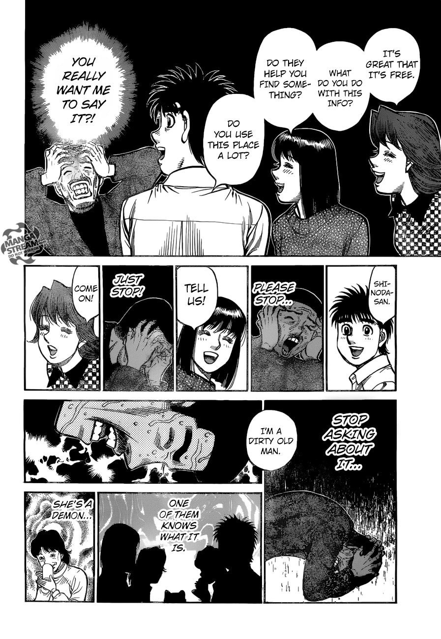 Hajime no Ippo Chapter 1214 — page 7