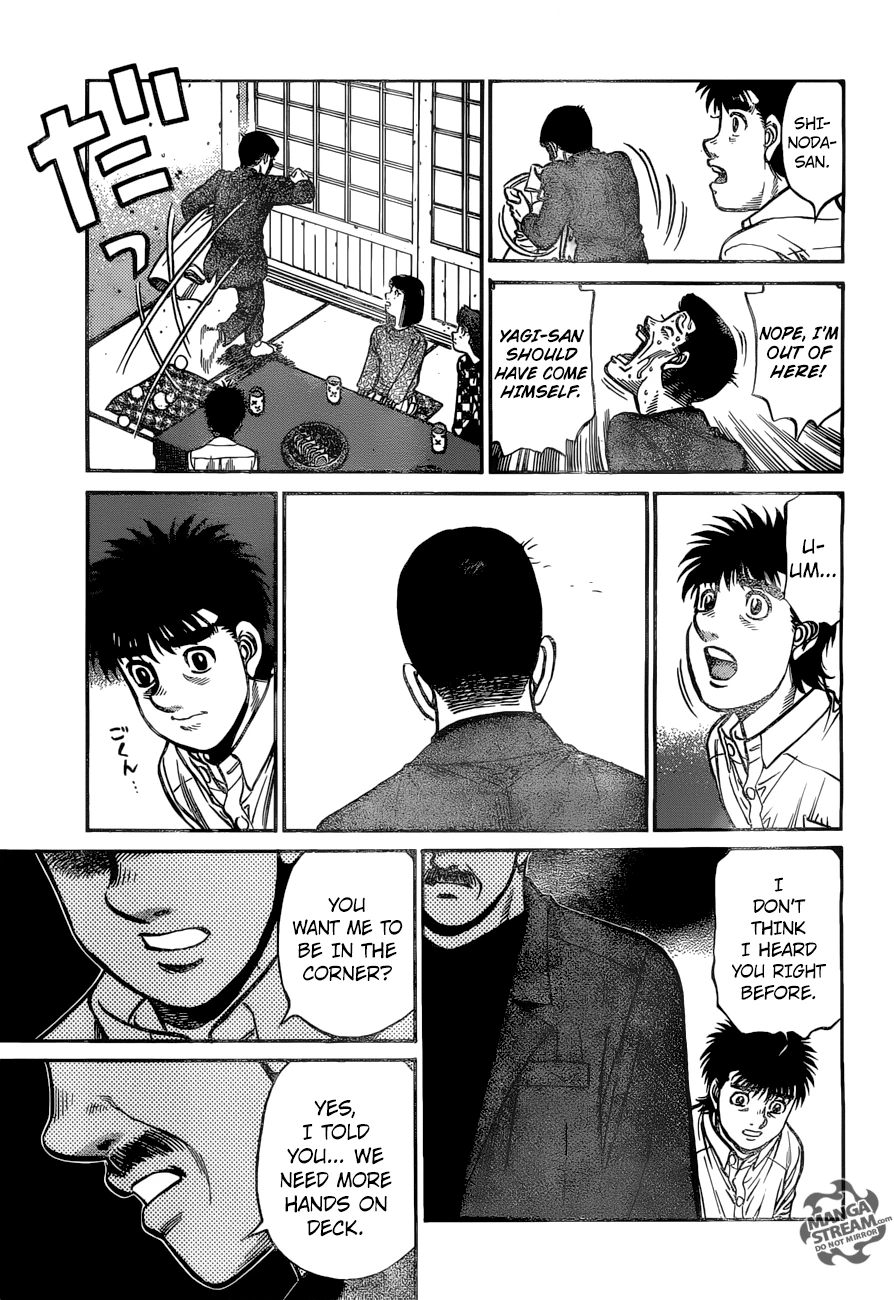 Hajime no Ippo Chapter 1214 — page 8