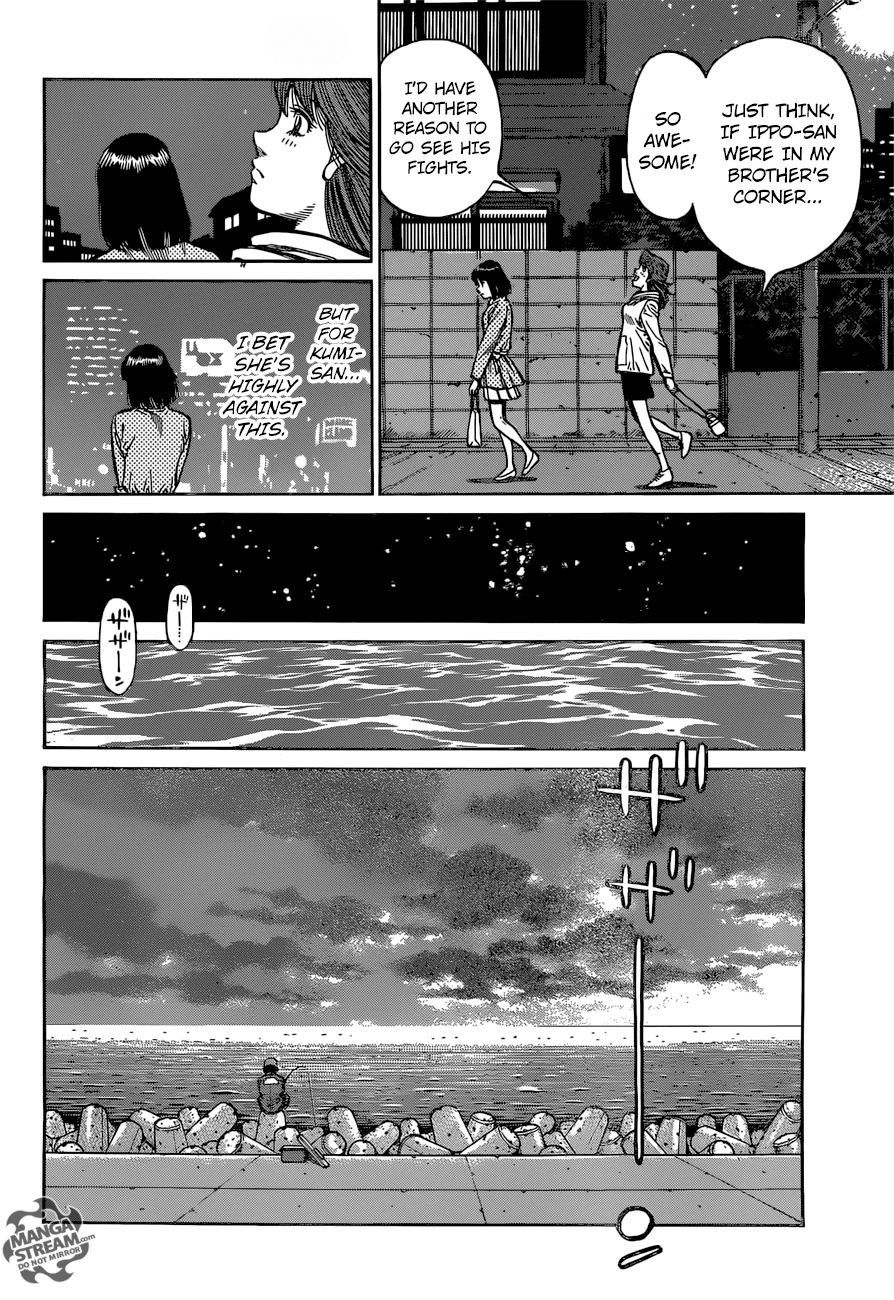 Hajime no Ippo Chapter 1214 — page 13