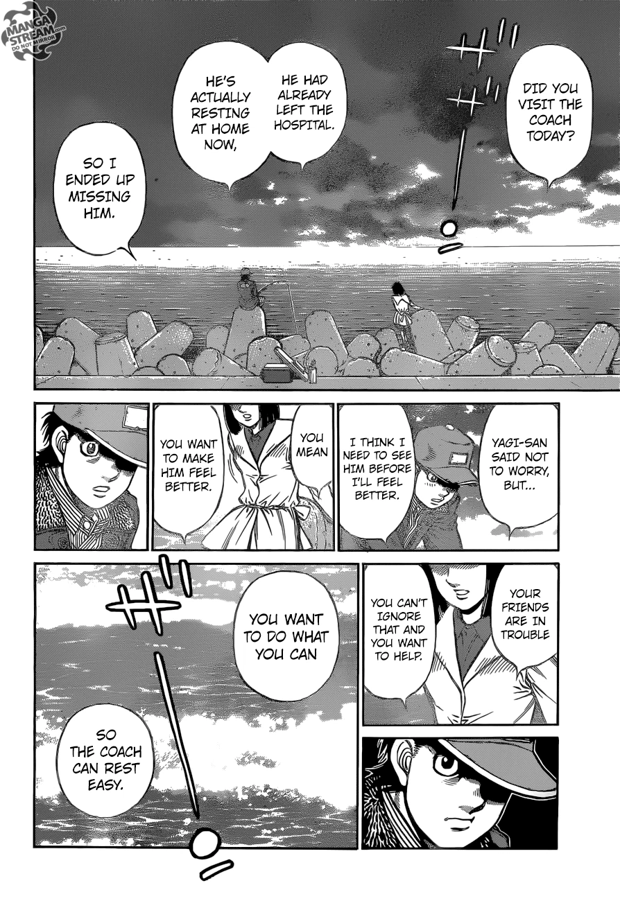 Hajime no Ippo Chapter 1214 — page 15