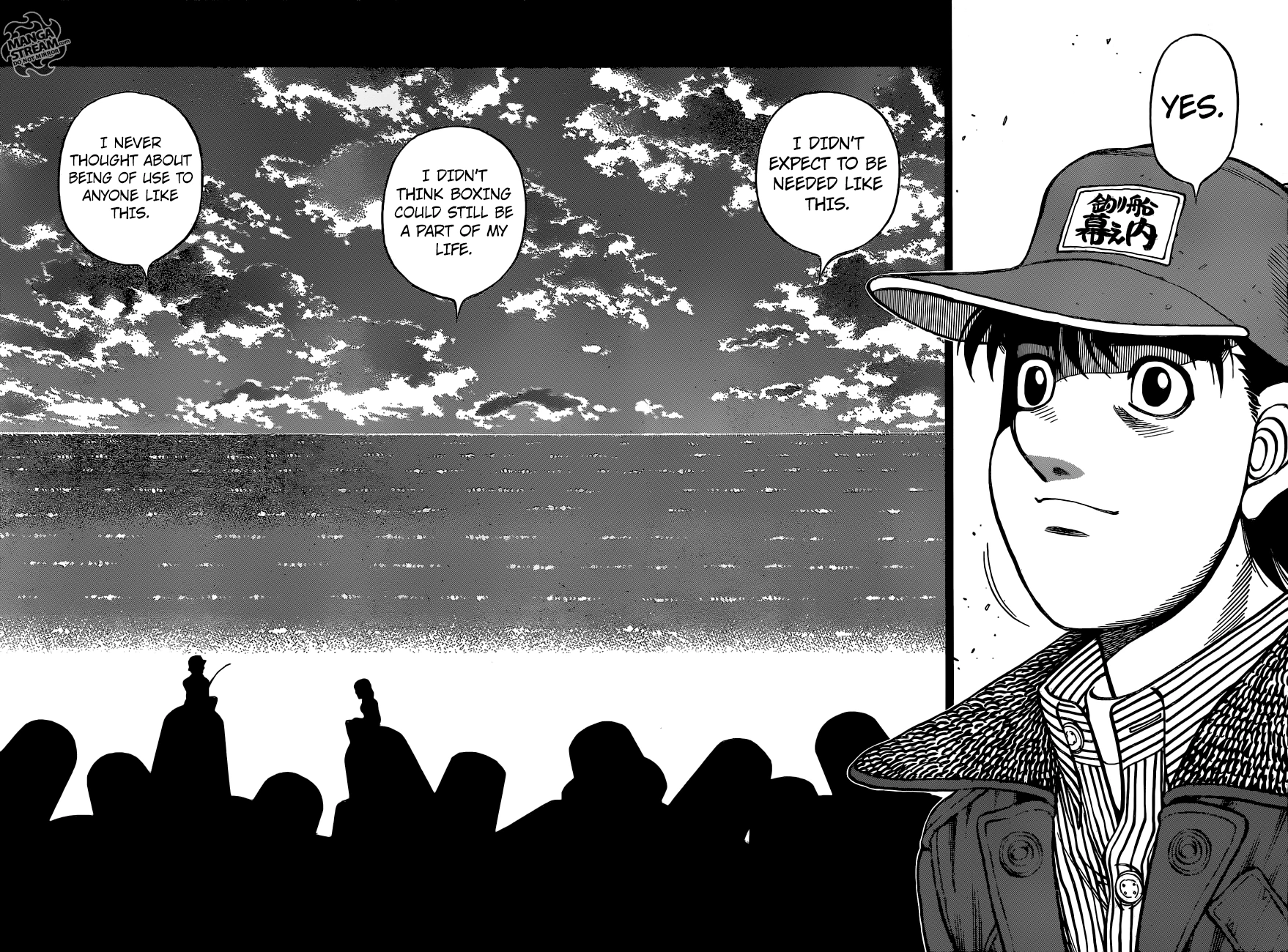 Hajime no Ippo Chapter 1215 — page 5