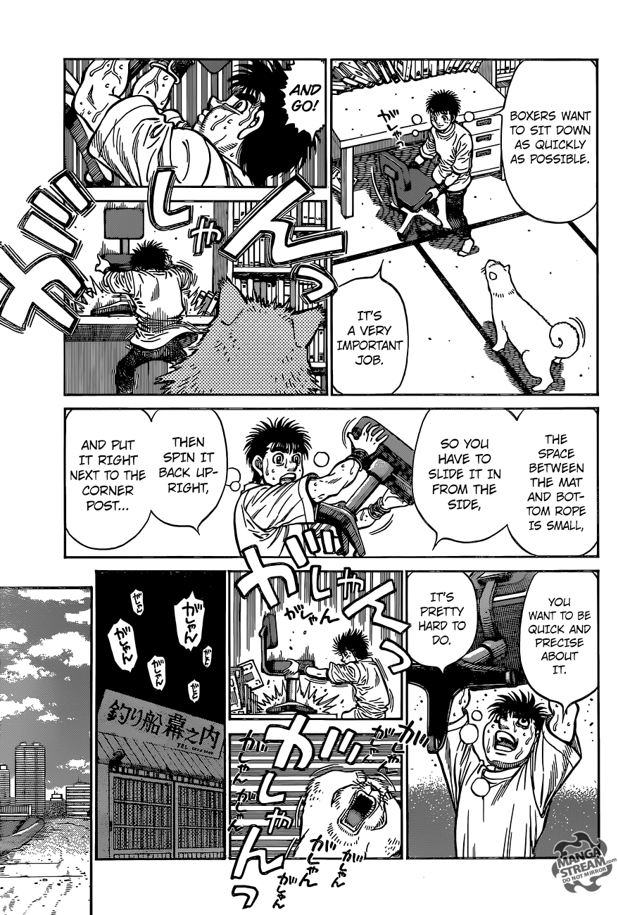 Hajime no Ippo Chapter 1215 — page 11