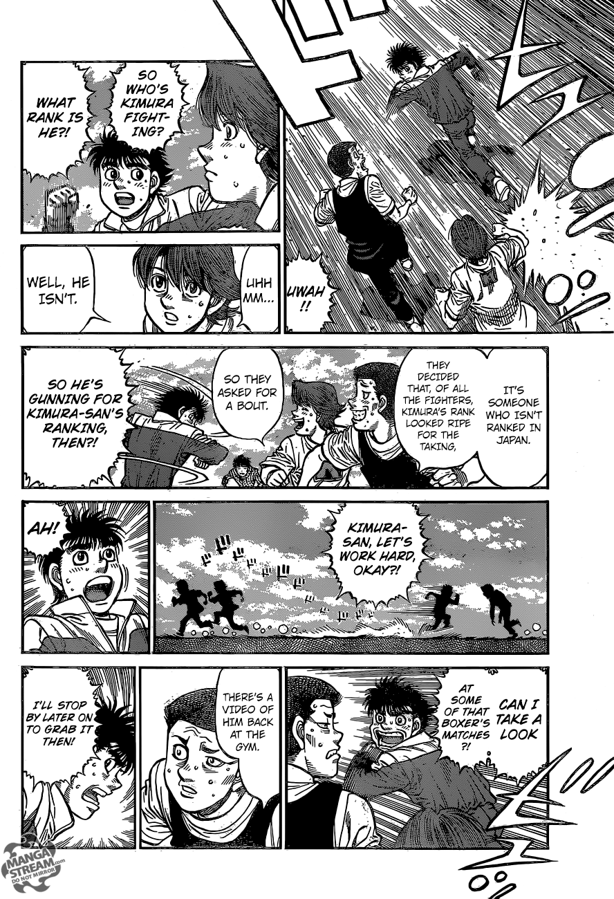 Hajime no Ippo Chapter 1216 — page 4
